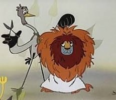 С тех пор  львы обижены:
На половину стрижены