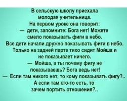 Традиции. На всякий случай.