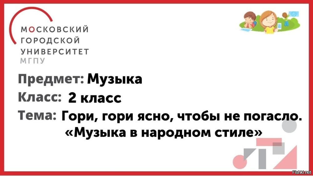 "Повестка порешала": виновными в пожаре в Лос-Анджелесе называют представителей ЛГБТ*, занявших руководящие позиции в пожарном департаменте