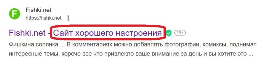 Одна дура тупой юмор сюда тащит, этот детали голимые пилит!