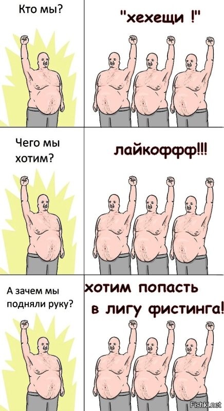 Китай не перестаёт удивлять