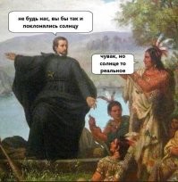 Большая подборка улыбатора