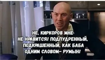 Между черным и белым — 90 лет со дня рождения Элвиса Пресли⁠⁠