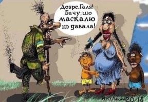 Или такое...