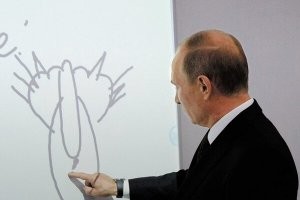 А был ли тигр? В соцсетях поспорили о достоверности фотографии из Приморского края