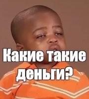 Зампреда гордумы Арсеньева лишили мандата за прогулы