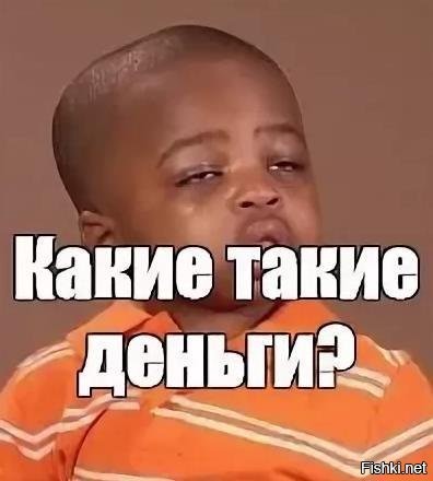 Зампреда гордумы Арсеньева лишили мандата за прогулы