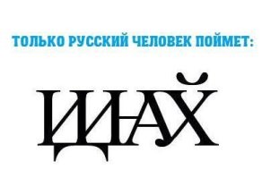 Может разгадка кода Шугборо из той же области?