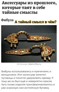 Мастер заголовка...