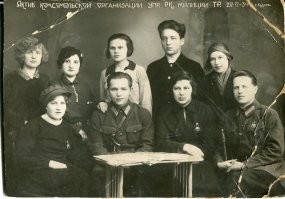 «Моя милиция меня бережет»