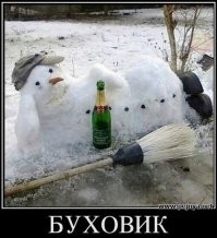 ФотоВсячина