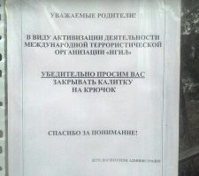 ФотоВсячина