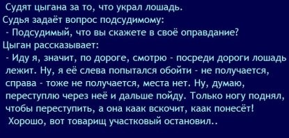 ФотоВсячина