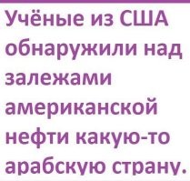 Гренландия: что это за остров и почему им так интересуются США