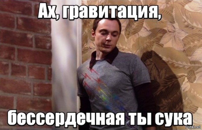 Странная история Тани Хэд — самой известной женщины, выжившей во время теракта 11 сентября