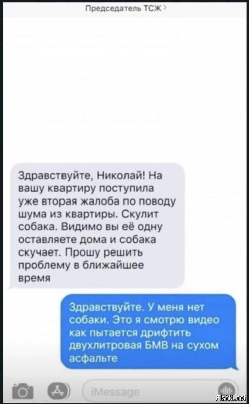 это конченные и неполноценные дрыстят на корытах и тазах))))  Настоящий дрифт на специальном полигоне = ОЧЕНЬ ДОРОГОЕ "удовольствие"  
- Дегенераты не могут себе такое позволить = не технически, не финансово!