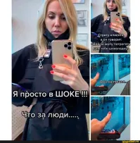 Тыщу надо было брать