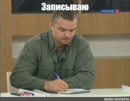 "...на пятерых седоков..."