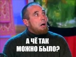 Претендент на звание «отца года» попал на камеры одного из ПВЗ