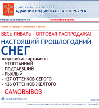 Жалкий плагиат!!!
Это было 5 лет назад.