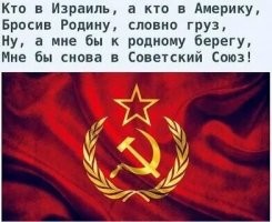 Эх.