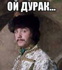 «Это последнее предупреждение для США»: Виталий Милонов заявил, что американцы заслужили пожары, которые бушуют сейчас в Лос-Анджелесе