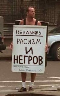 Темнокожую пассажирку обвинили в расизме и выгнали из салона первого класса