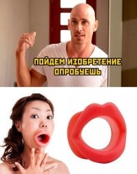 Женщина обчистила секс-шоп в Новосибирске