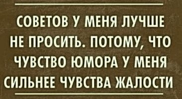 Если бабла отрезать хватило то и на пришить хватит. А если не хватит то и не жалко. Если что вон, пусть в Таиланд едет там хоть какой то спрос на таких ушлепков есть...
