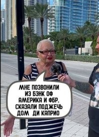 Апокалиптичные кадры из района лесных пожаров в США