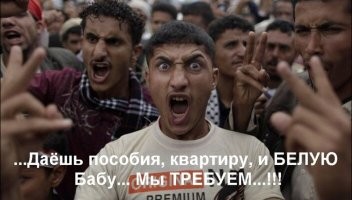 Толпа иноземцев напала на активиста, выступавшего против строительства мечети в Москве