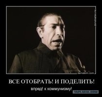 Lamborghini тайно продала уникальный концепт Egoista за 117 миллионов долларов