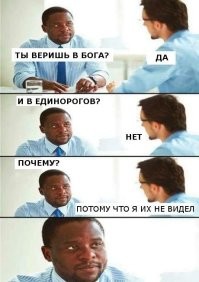 Толпа иноземцев напала на активиста, выступавшего против строительства мечети в Москве