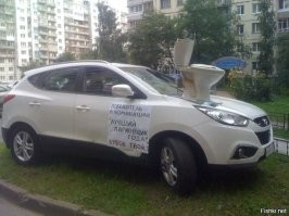 «Буду ставить, куда я хочу»