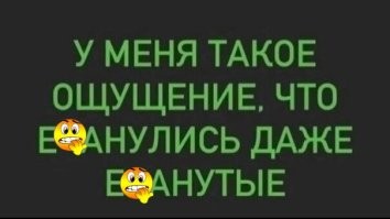 Удалила ребра, чтобы уменьшить талию, и планирует сделать из них себе корону