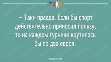 Почему средневековую Европу считают немытой