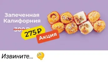 Зачем вот это? Я хорошо помню хохлятский подобный юмор. Нехорошо это. Не стоит уподобляться.