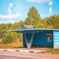 А еще в Пермском крае есть такое место. Бывал тут однажды.