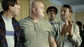 Преступнику, укравшему из банка более миллиарда рублей, дали 5 лет колонии