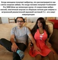 Представлен новый робот, способный составить конкуренцию женщинам