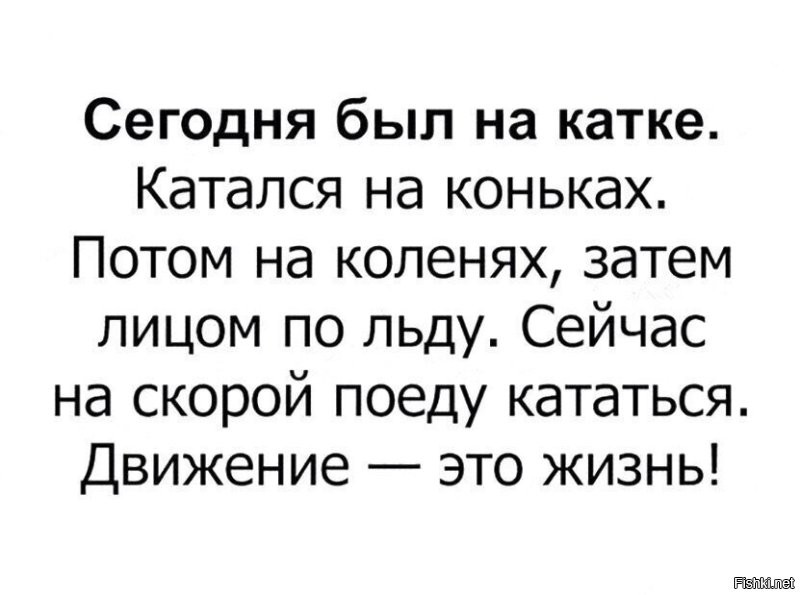 Солянка от 15.01.2025