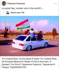 Достойные богобоязненные люди судя по всему