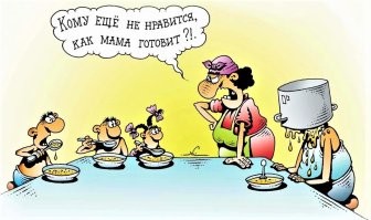Скрины из соцсетей&nbsp;&nbsp;&nbsp;&nbsp;&nbsp;&nbsp;&nbsp;&nbsp;&nbsp;&nbsp;&nbsp;&nbsp;
