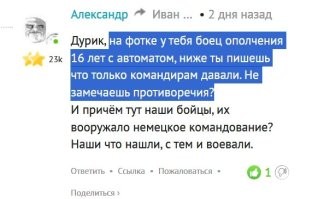 попробую ещё раз, последний.
прочтите, что тут написано.