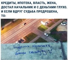 В казанском метро разочаровавшийся в жизни подросток встал перед поездом
