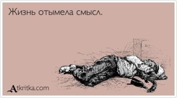 5 лет в колонии общего режима со штрафом в 200 миллионов рублей. Кроме того, удовлетворён гражданский иск потерпевшего на 72,5 миллиона рублей.
Адвокат и вовсе просил оставить подзащитного на свободе, чтобы тот трудился и выплачивал деньги.
------------------------------------------------------------
Вот что значит поделиться! Спер лярд -- оштрафовали на четверть, дали 5 сидеть будет в люксовой камере, выйдет с учетом СИЗО через годик по УДО за хорошее поведение, в чистом выхлопе даже если потом подельникам половину навара отдаст (а может и не отдать, скажет следаки забрали) больше 300 лямов. 

Прямо реклама преступности, видимо в  прокуратуру тоже занесли если они ничего не замечает.