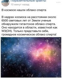 И не говорите...