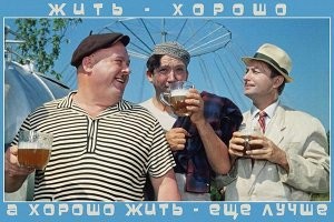 Словацкий политик восхитился ассортиментом московских супермаркетов