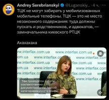 Политическая рубрика от&nbsp;NAZARETH за&nbsp;15.01.25. Новости, события, комментарии - 1771