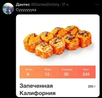 Политическая рубрика от&nbsp;NAZARETH за&nbsp;15.01.25. Новости, события, комментарии - 1771